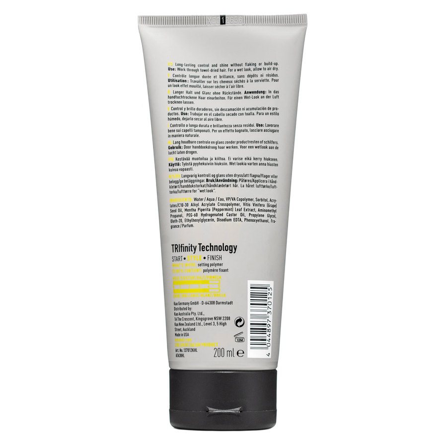 KMS, HairPlay Styling Gel 200 ml