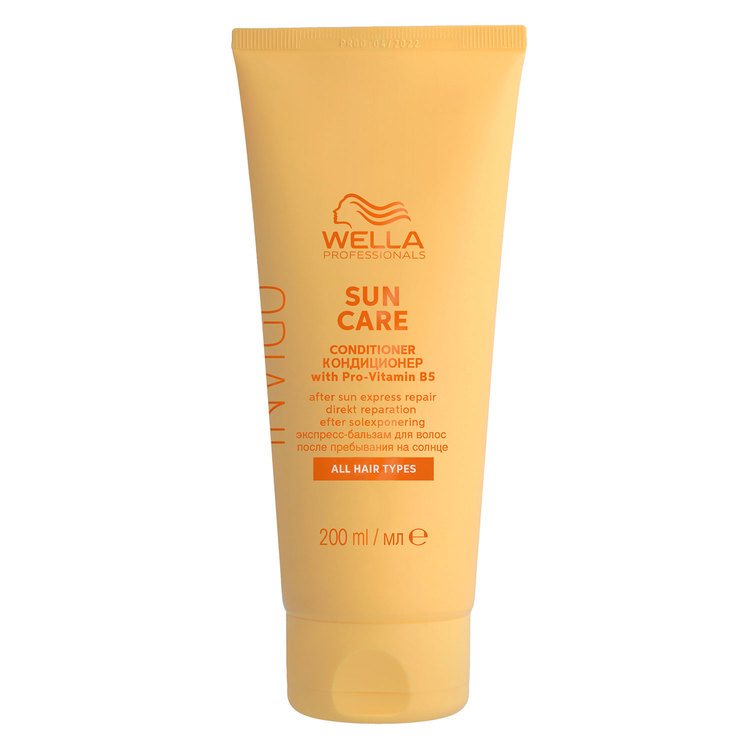 INVIGO Sun Conditioner 200ml - Balsam - JK-Shop