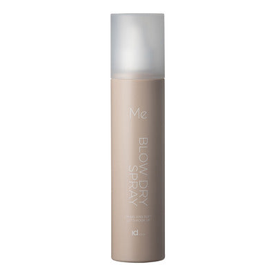 IdHAIR Me Blow Dry Spray - Varmebeskyttelse - JK-Shop