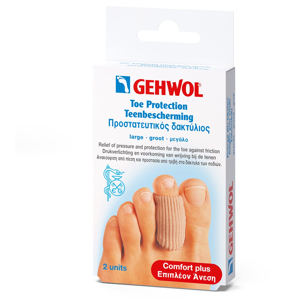 Gehwol Toe Protection Cap – stor
