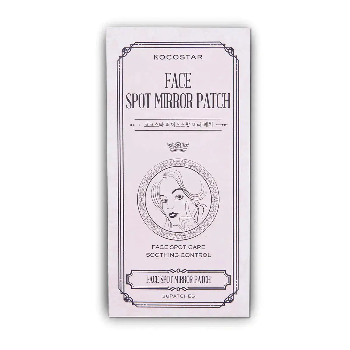 Kocostar Face Spot Mirror Patch-Kocostar-J&K Shop